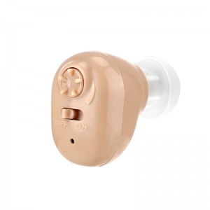 Great-Ears G12X rechargeable magnetic charging in the ear mini size fast rapid charging low power consumption long standby time hearing aids