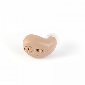 Great-Ears G18 rechargeable in the ear small size low power consumption rechargeable hearing aids